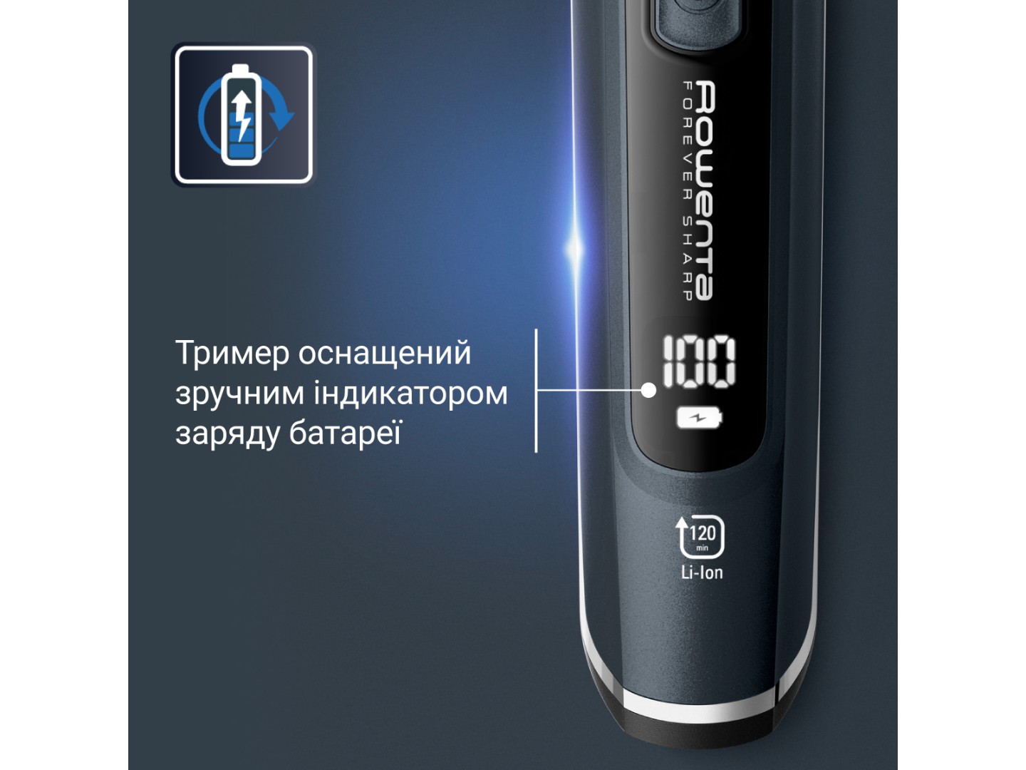 Тример для вусів і бороди Rowenta TN6204E0 — фото 7